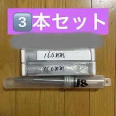 ブリッジ リーマー　2本セット ブリッジ リーマー 2本セット ブリッジ リーマ