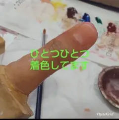 【小指】リアル指サック　義指　義肢 2025年最新】リアル指サック 義指の人気アイテム - メルカリ