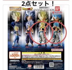 ドラゴンボール　ガチャガチャ