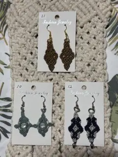 マクラメ　ピアス 3点set