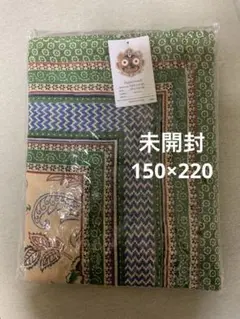☘️未開封　Jagannath マルチカバー 150×220 インド綿