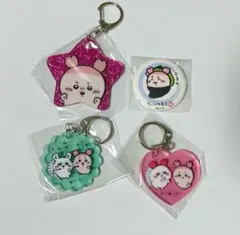 【4点セット】ちいかわ　古本屋＆モモンガ アクリルキーホルダー＋古本屋 缶バッジ