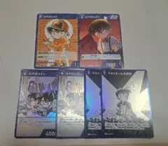 名探偵コナン　コナンカード　TCG　江戸川コナン