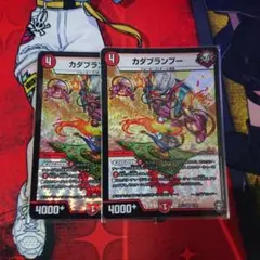 Item thumbnail for item 4a4c90a4-a102-40c8-968e-1412b5f64dbc