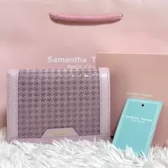 Item thumbnail for item d61318f0-246f-4f10-833e-438dddd82f58