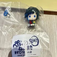 冨岡義勇 鬼滅の刃 ぺたっとねじまきますこっと vol.2 ガチャガチャ