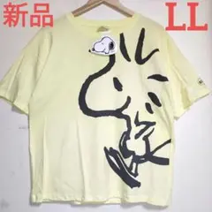 新品　スヌーピー　ウッドストック　デカTシャツ　LL