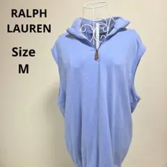 【オシャレ☆POLO GOLF RALPH LAUREN】青　ベスト　サイズM