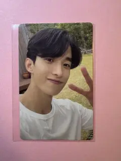 SEVENTEEN IN THE SOOP2 DK