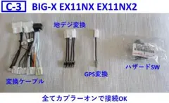 Item thumbnail for item c01ee8d4-6f7f-4b06-af33-5bee5529f916