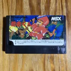 MSX ソフト　忍者くん　レトロゲーム Play】MSX2 忍者くん 阿修羅ノ章 #05 レトロゲーム - YouTube