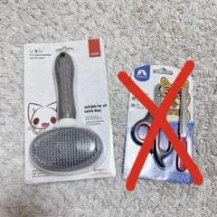 Item thumbnail for item 0441a990-e0a3-48e2-8070-7c04377eac55