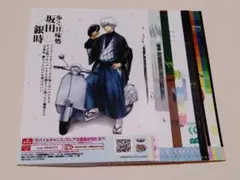 銀魂　ブロマイド