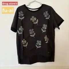 drug store's fu-ai トップスドラッグストアーズ No.52