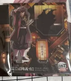 Item thumbnail for item 0cbc8522-8a64-4911-b206-35977ee1ed34