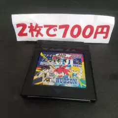 Item thumbnail for item 4e8b9164-1d74-475f-9cad-7283c55825a2