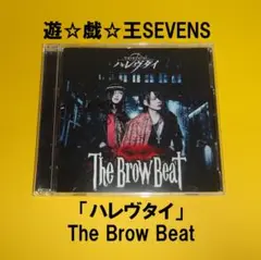 遊戯王SEVENS (セブンス) 全7巻 DVD セット 全巻 遊戯王SEVENS (セブンス) 全7巻 DVDセット - メルカリ