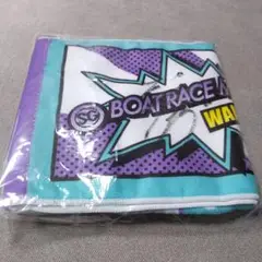 ボートレース若松　ボートレースメモリアル　マフラータオル