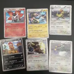 ポケモンカード　bw キラ　まとめ売り