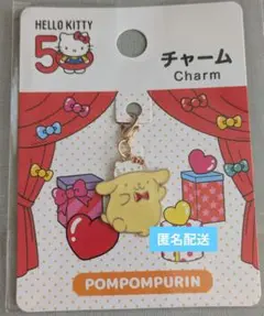 ポムポムプリン　チャーム
