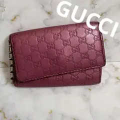 GUCCI グッチ キーケース GG シマ