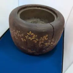 Item thumbnail for item 2b279895-f01c-4e77-83bf-c2b56e5a27c6