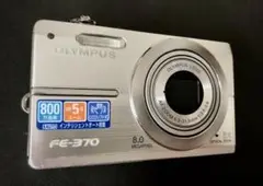 Item thumbnail for item f6566713-a012-4951-bf15-b722cfcb68dc