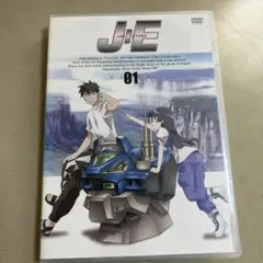 JINKI EXTEND Phase 01〈初回限定生産盤〉　　　M2