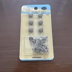 アメリカンホック 10mm アンティックゴールド