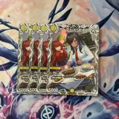 Item thumbnail for item 1c890056-9cea-4d92-a12a-07c0e7140d4e