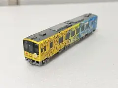 Item thumbnail for item 84a121ce-1110-4206-a929-4b5386ca2107