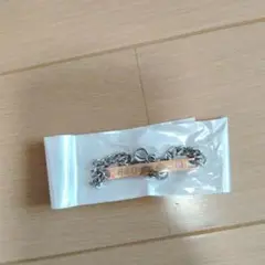 【新品・未使用】ブレスレット