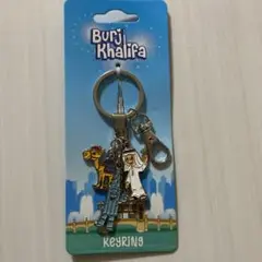 ブルジュハリファ　ドバイ　キーホルダー