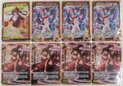 Item thumbnail for item 588a0814-1dde-477c-b419-34d0869630a8