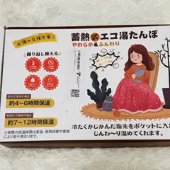 Item thumbnail for item cce53feb-014c-4494-9f02-ac158483f489