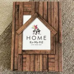 キスマイHOME Kis-My-Ft2 DVD初回盤