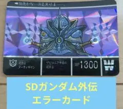 Item thumbnail for item 9206fd28-1d75-4472-b046-ae42fcb258d9