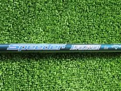 Speeder EVOLUTION for Callaway FLEX:SR