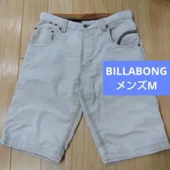 BILLABONG メンズ M ホワイト ショートパンツ