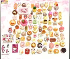 大きめのデコパ　画像全てセット