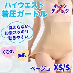 Item thumbnail for item 6e4b38eb-d7b6-4231-a58b-fcdffa18272d