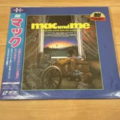 レーザーディスク　マック　mac and me