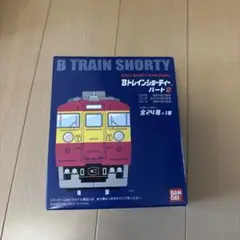 Item thumbnail for item d1f3abf7-19ba-4f45-93c2-63d1614a9126