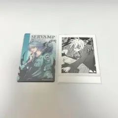 サーヴァンプ SERVAMP クロ ぱしゃこれ クリカ