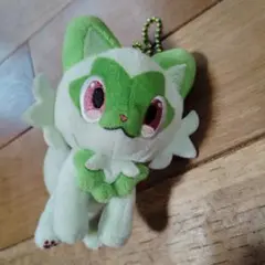 ニャオハ　ぬいぐるみ　ボールチェーン
