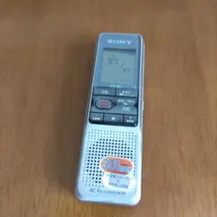 Item thumbnail for item c6ec6f02-26d8-4415-b654-c72bae4585f0