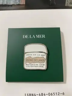 de la mer ノベルティ　ピン　新品未使用