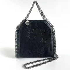 極美品 ステラマッカートニー ファラベラ タイニー 2way バッグ 希少 花柄