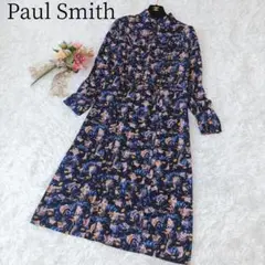 現行【Paul Smith/ポールスミス】ロングワンピース　総柄　ベルト　フレア