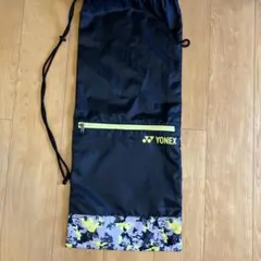 ソフトテニスラケットケース